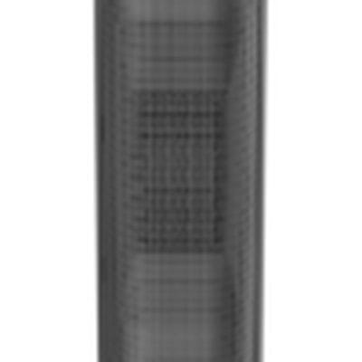 Radiator ceramic Heinner imagine apropiata