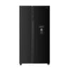 Side by Side Heinner HSBS-HM529NFBKWDE++ 529 L negru
