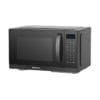 Cuptor cu microunde Heinner 25L 900W digital cu 11 trepte de putere pentru gătire precisă