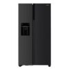 Frigider Side by Side Heinner HSBS-HM513NFIMDXE 513L inox