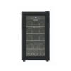 Racitor vinuri Heinner HRV-A52DRM18 18 sticle 55L LED