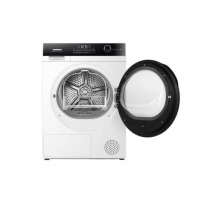 Uscător Heinner HHPD-HMK90IVFC+++ cu motor Inverter și control Touch