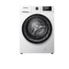Mașină de spălat Heinner HWM-H8014INVA+++ 8 kg 1400 RPM Alb